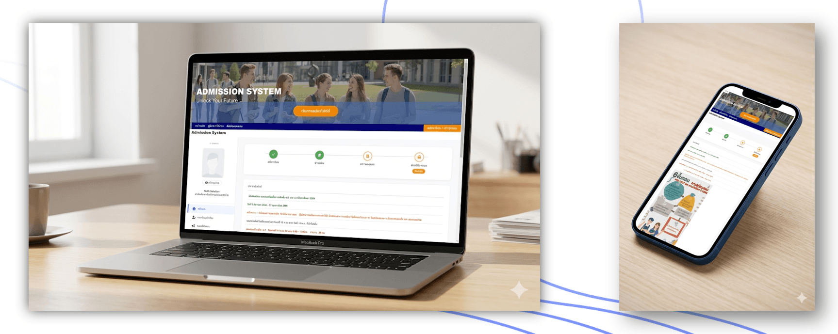 Next Gen Admission Registration Interface
